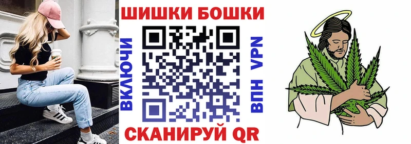 Виды наркотиков купить Опочка СК