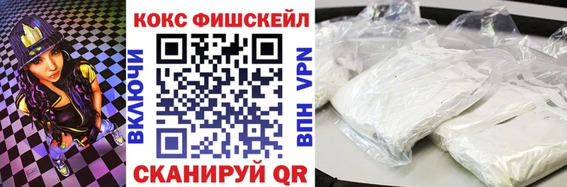 Cocaine 97%  Опочка 