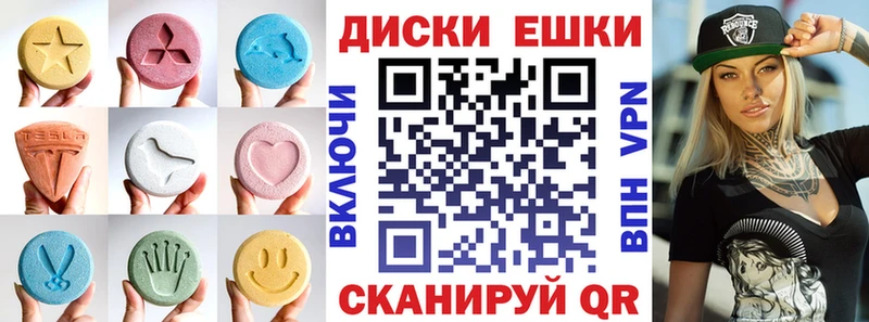 ссылка на мегу зеркало Опочка ЭКСТАЗИ louis Vuitton