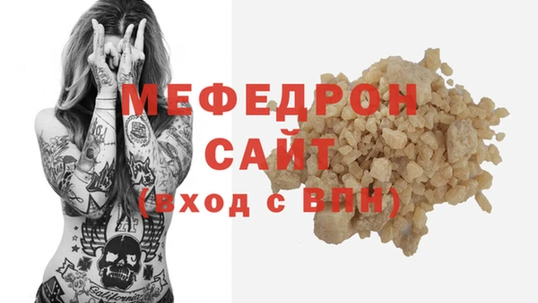 гидра Аркадак