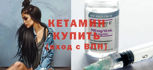 гидра Аркадак