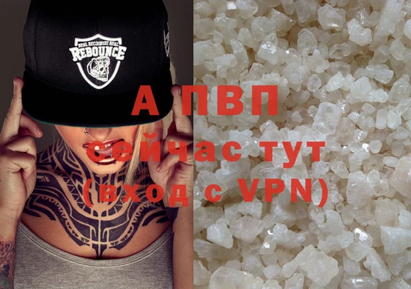 MDMA Арсеньев