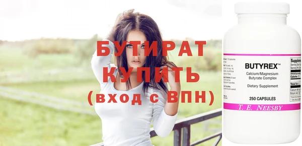 гидра Аркадак
