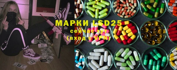 МДПВ Сафоново