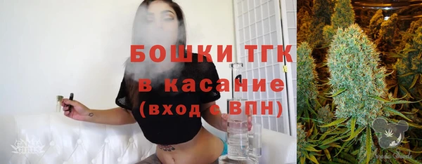 MDMA Арсеньев